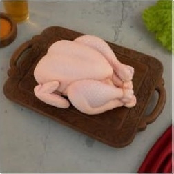 Whole Chicken (with skin)